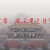 澳门6合开彩开奖直播结果现场直播视频下载